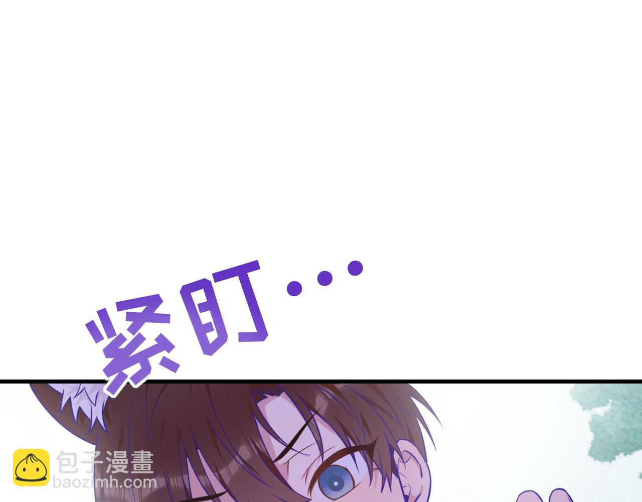 第30话 担心的缘由(1/3)-第32话