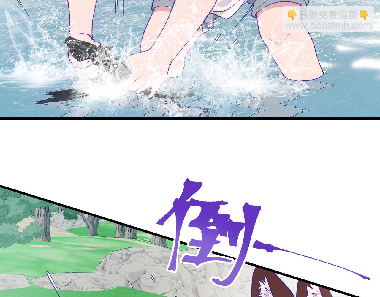 第30话 担心的缘由(1/3)-第32话