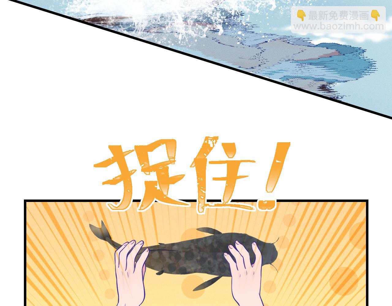 第30话 担心的缘由(1/3)-第32话