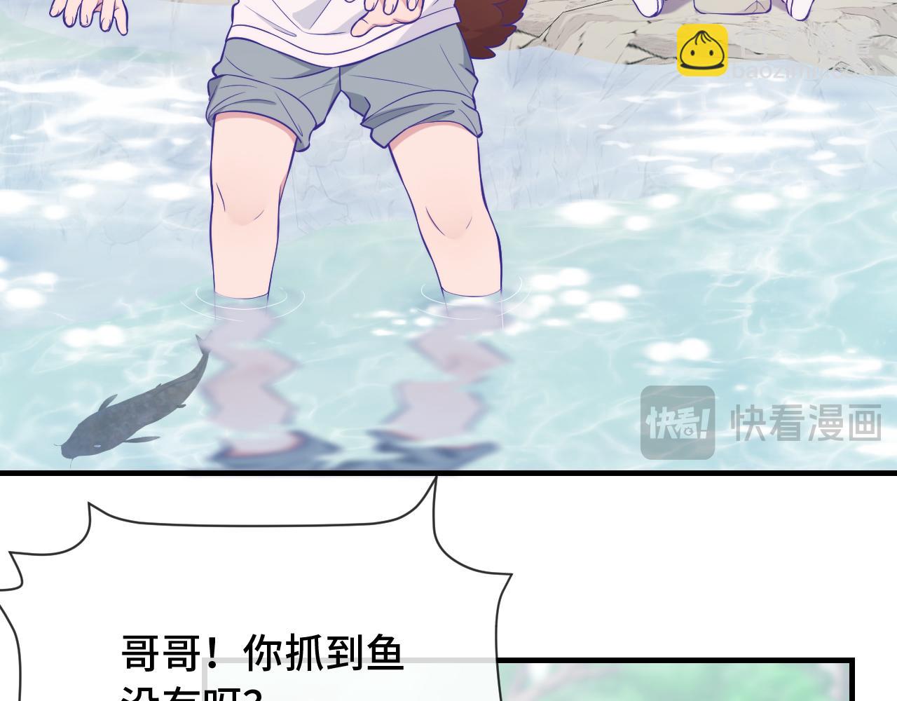 第30话 担心的缘由(1/3)-第32话