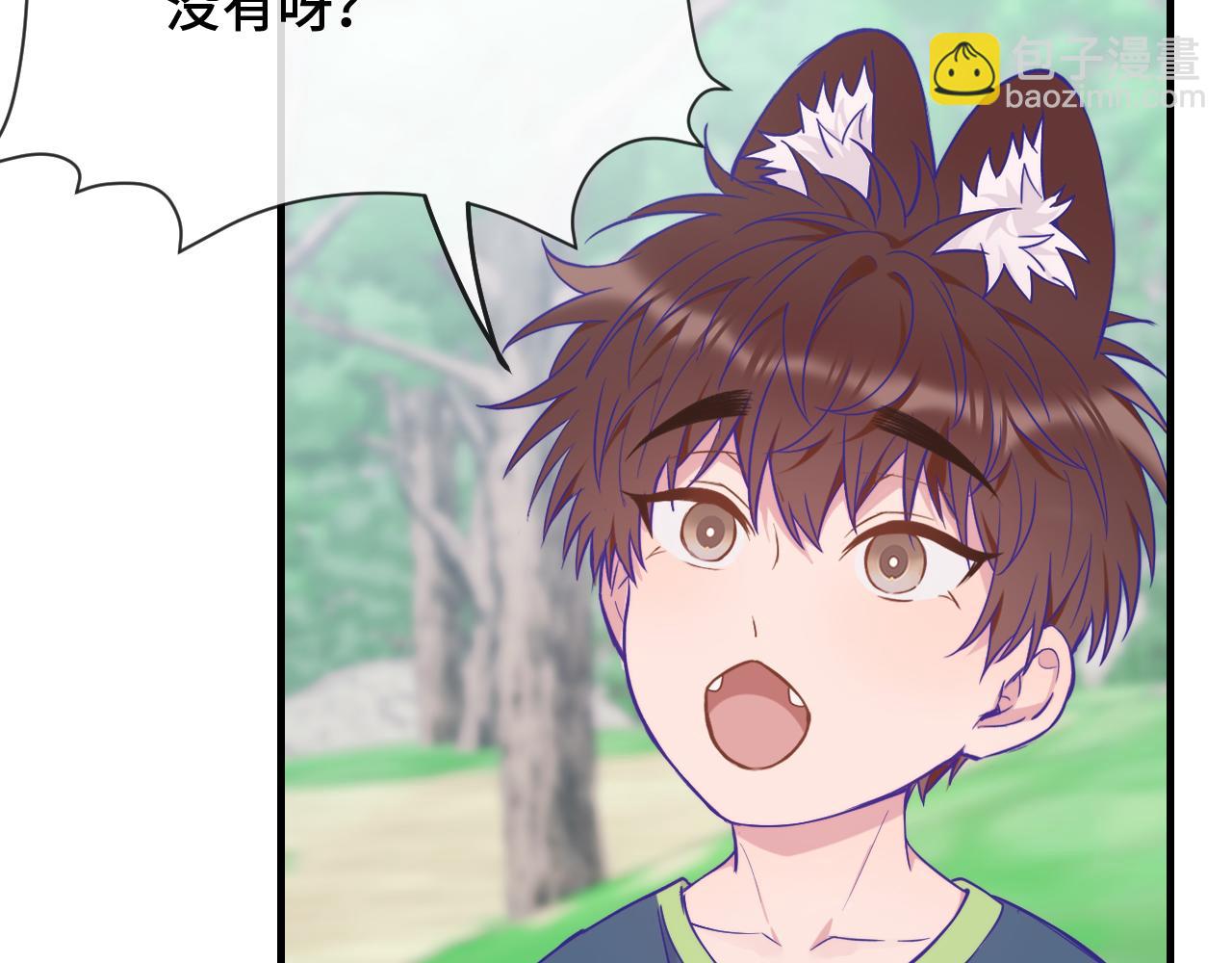 第30话 担心的缘由(1/3)-第32话