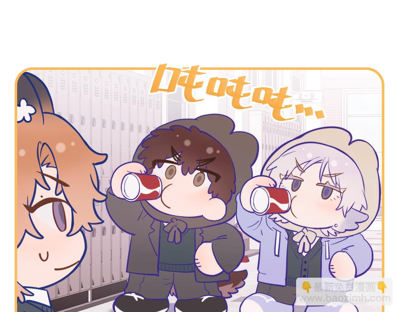 第32话 好兄弟！(1/4)-第34话