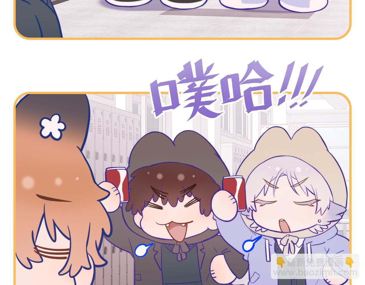 第32话 好兄弟！(1/4)-第34话