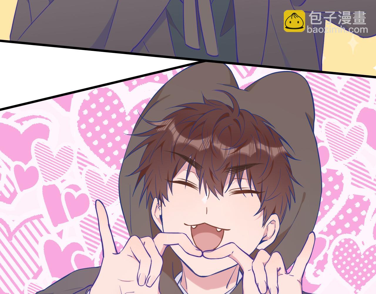 第32话 好兄弟！(1/4)-第34话