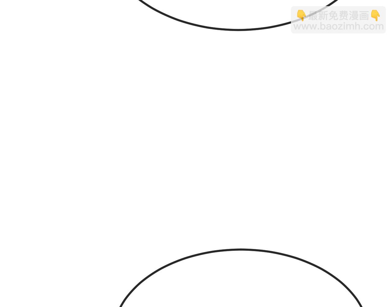 第32话 好兄弟！(1/4)-第34话