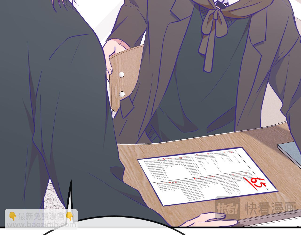 第32话 好兄弟！(1/4)-第34话