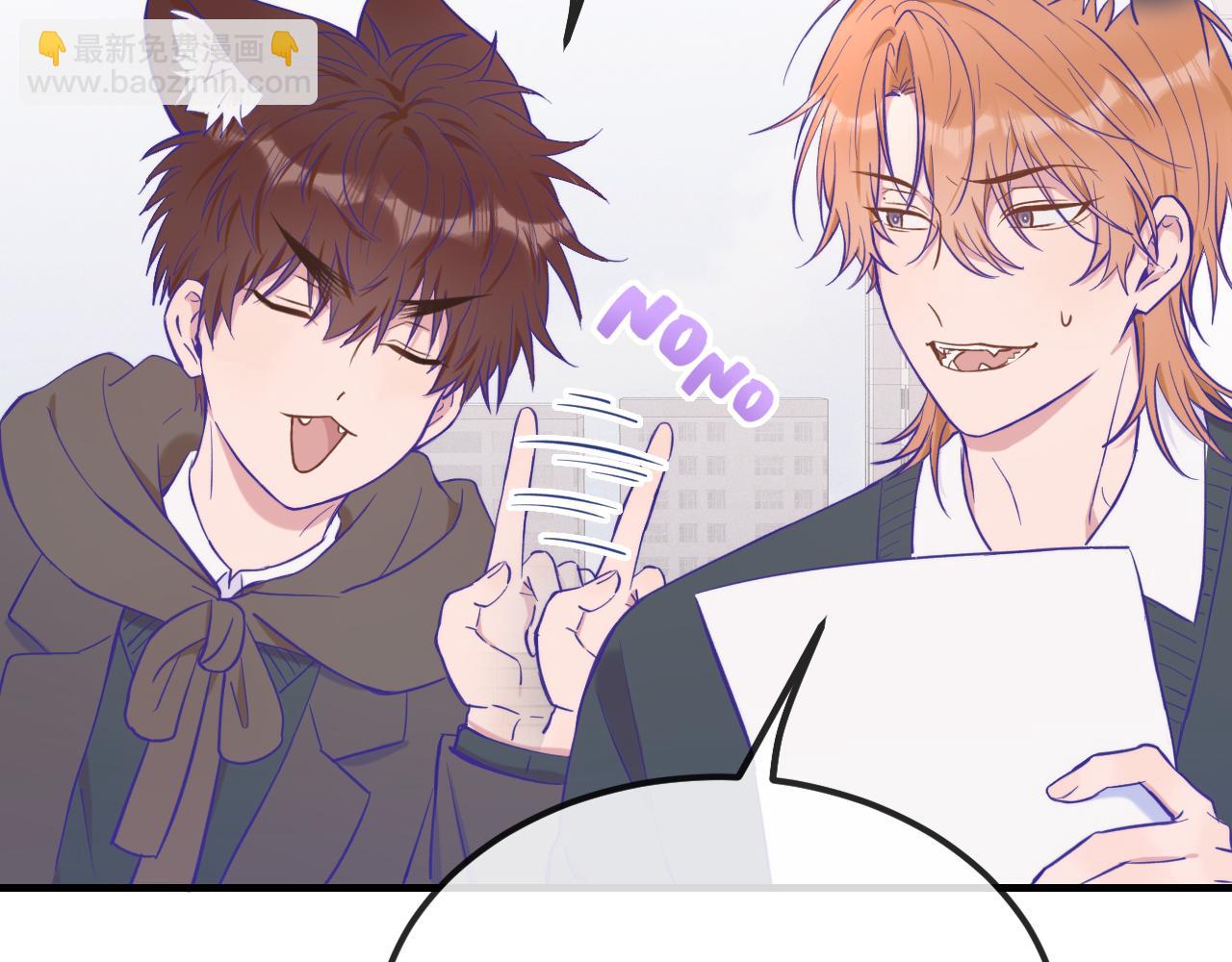 第32话 好兄弟！(1/4)-第34话