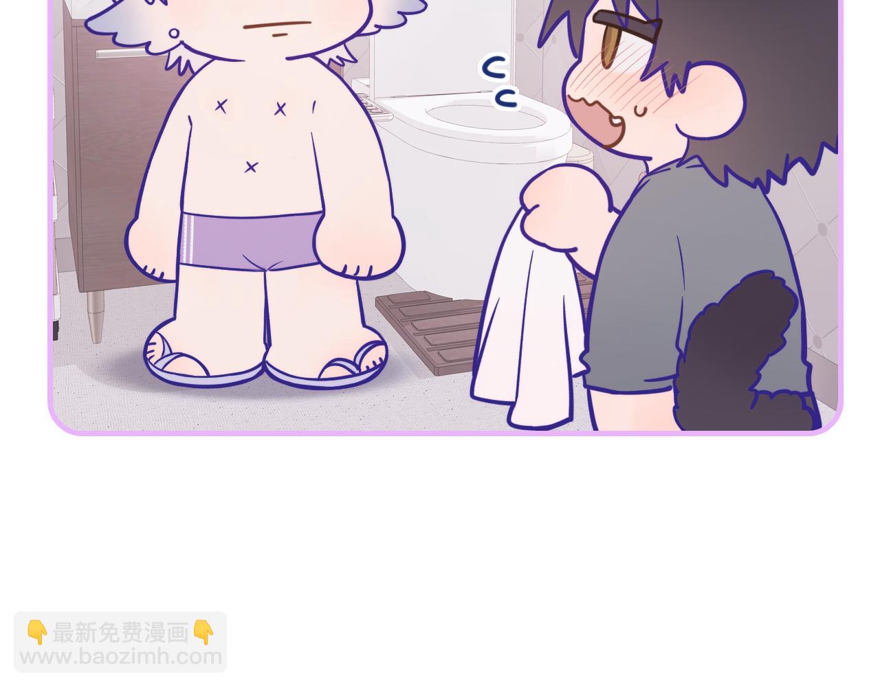 第34话 教学翻车会导致分居(1/3)-第36话