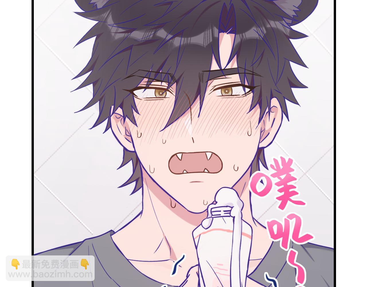 第34话 教学翻车会导致分居(1/3)-第36话