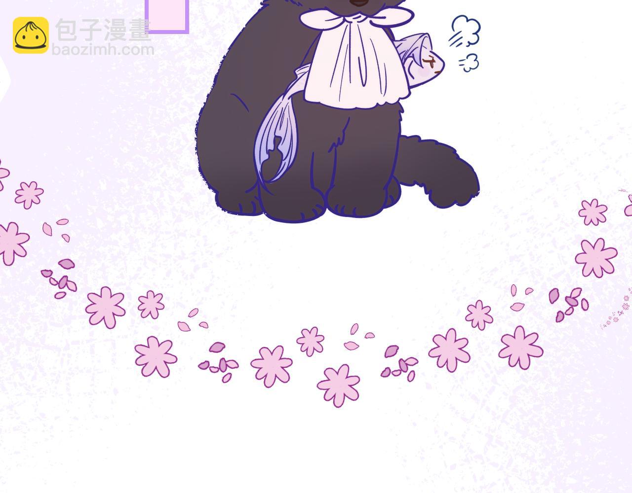 第34话 教学翻车会导致分居(1/3)-第36话