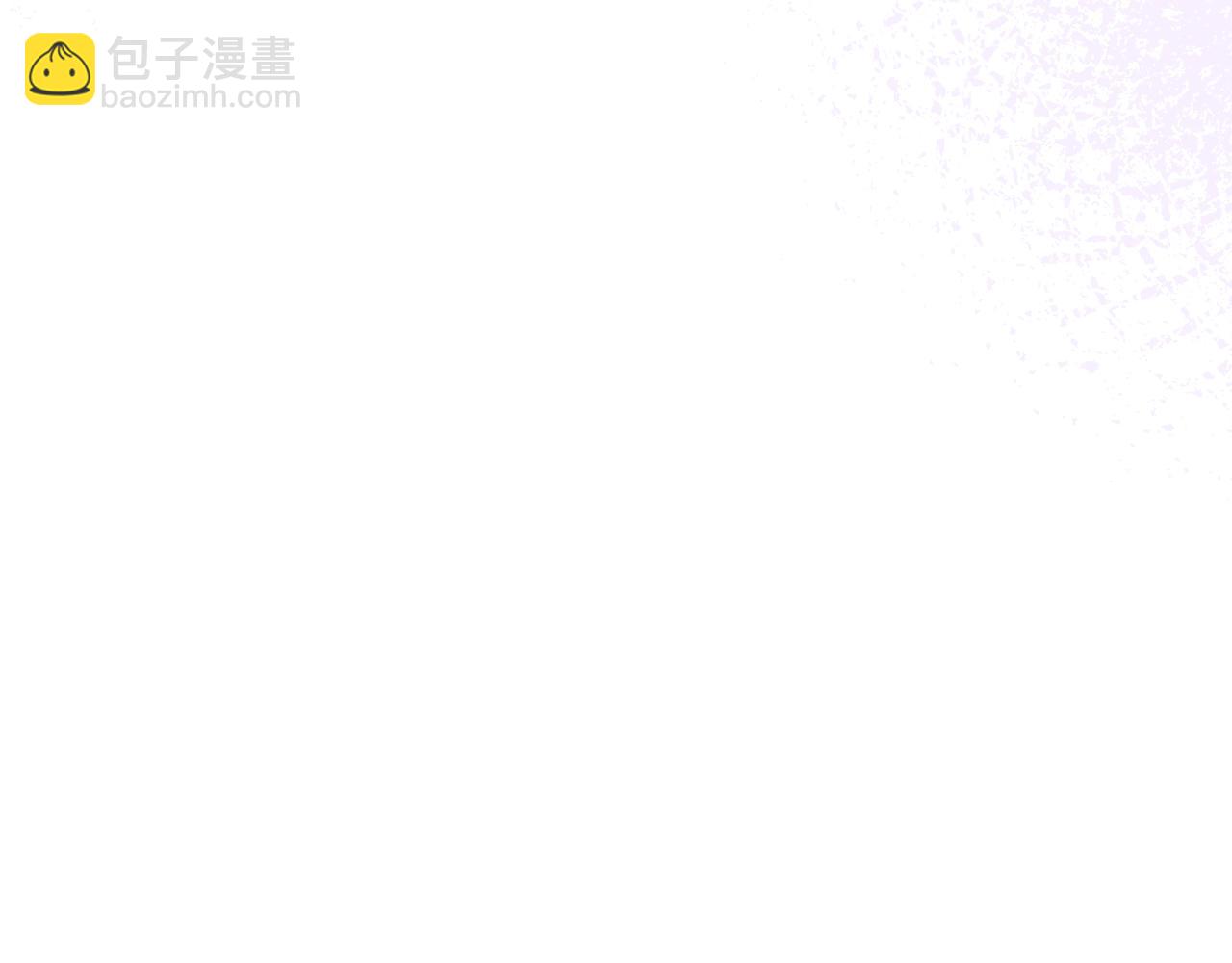 第34话 教学翻车会导致分居(1/3)-第36话