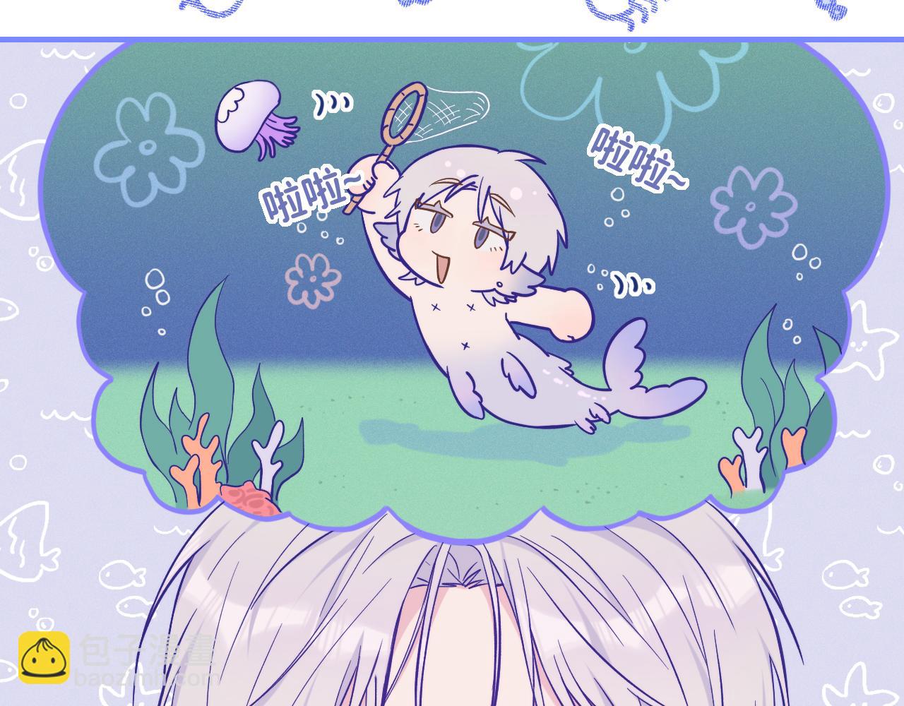 第34话 教学翻车会导致分居(1/3)-第36话