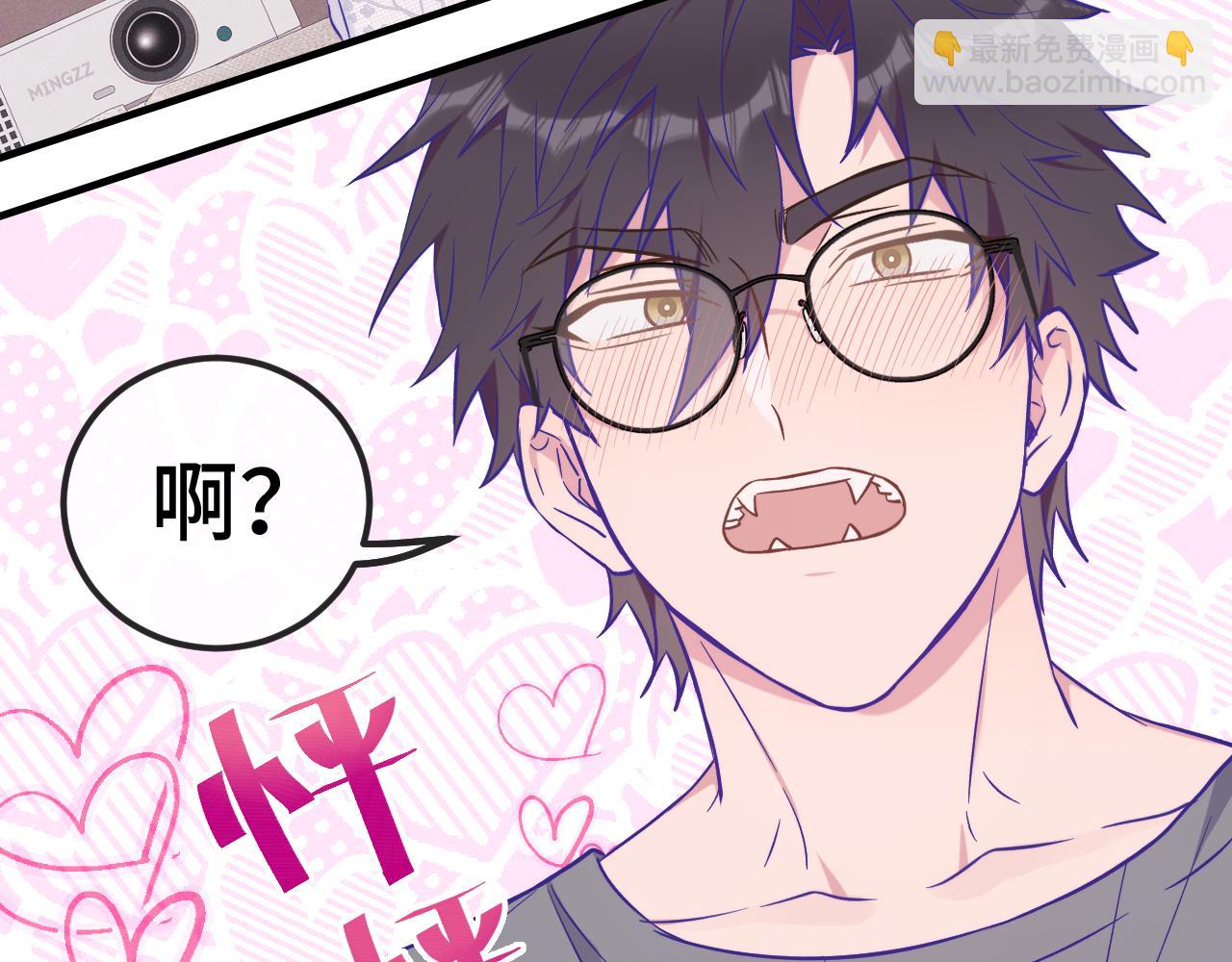 第34话 教学翻车会导致分居(1/3)-第36话