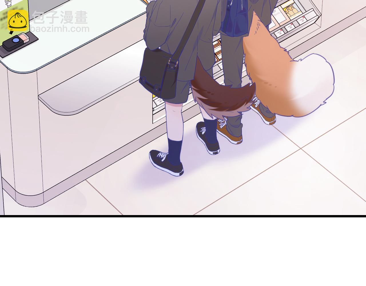 第4话 突然对我这么好?(1/2)-第4话