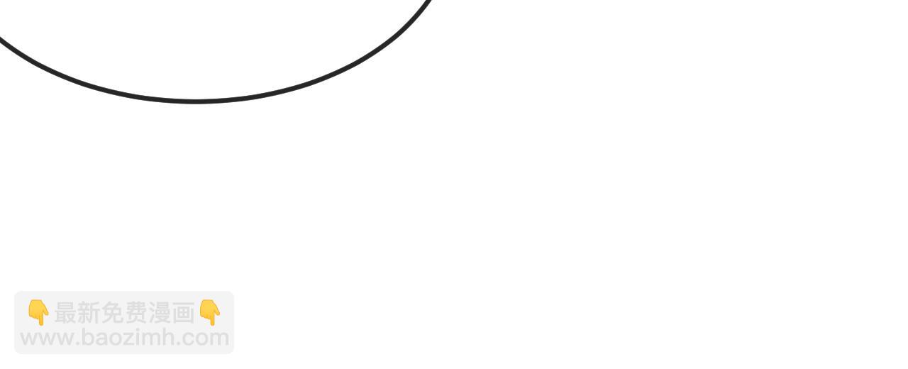 第37话 突然暧昧了起来(1/3)-第40话