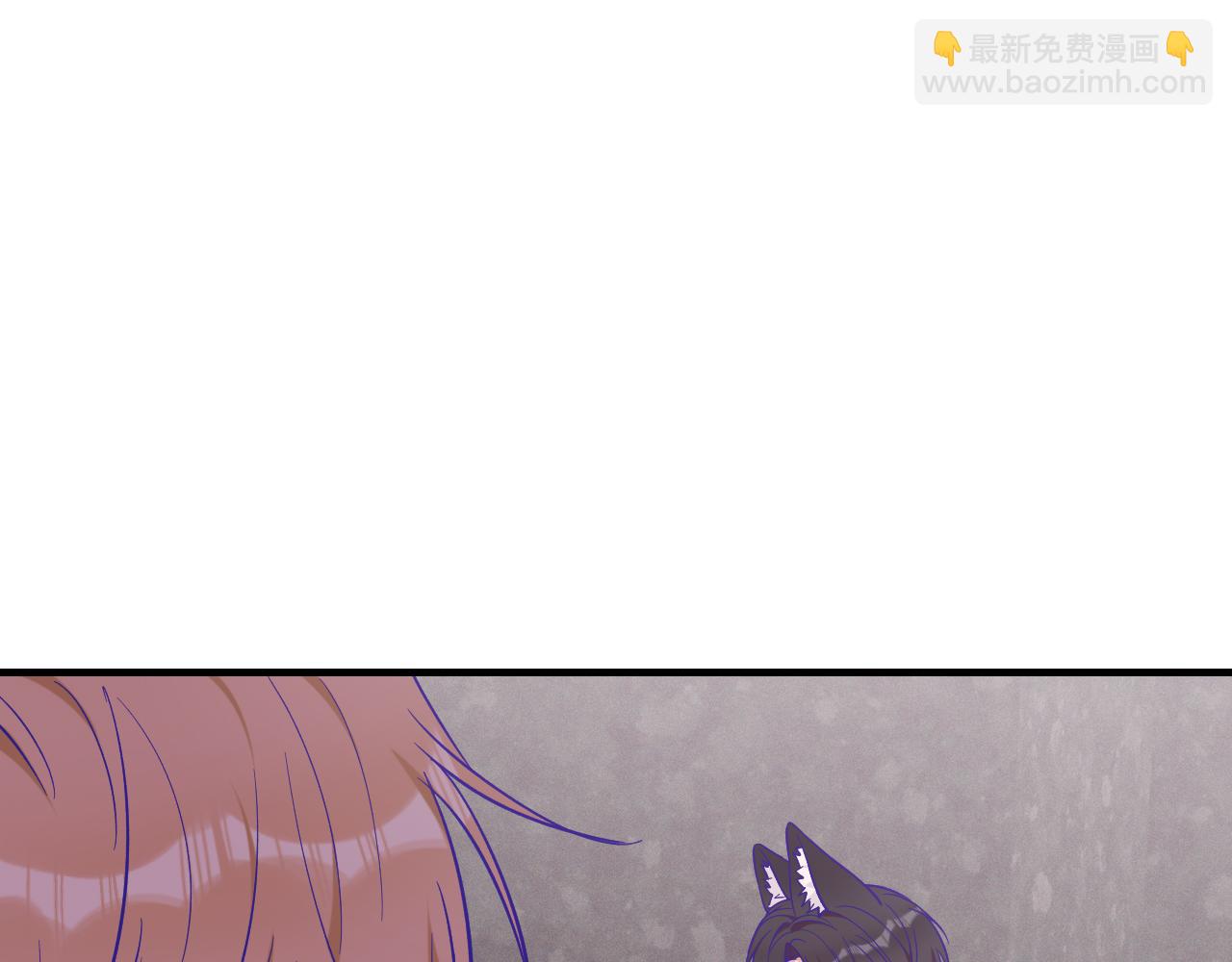 第37话 突然暧昧了起来(1/3)-第40话