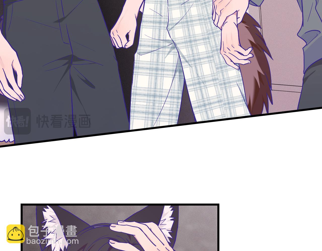 第37话 突然暧昧了起来(1/3)-第40话