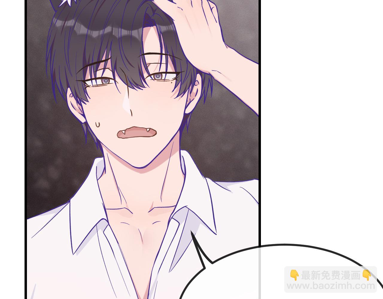 第37话 突然暧昧了起来(1/3)-第40话