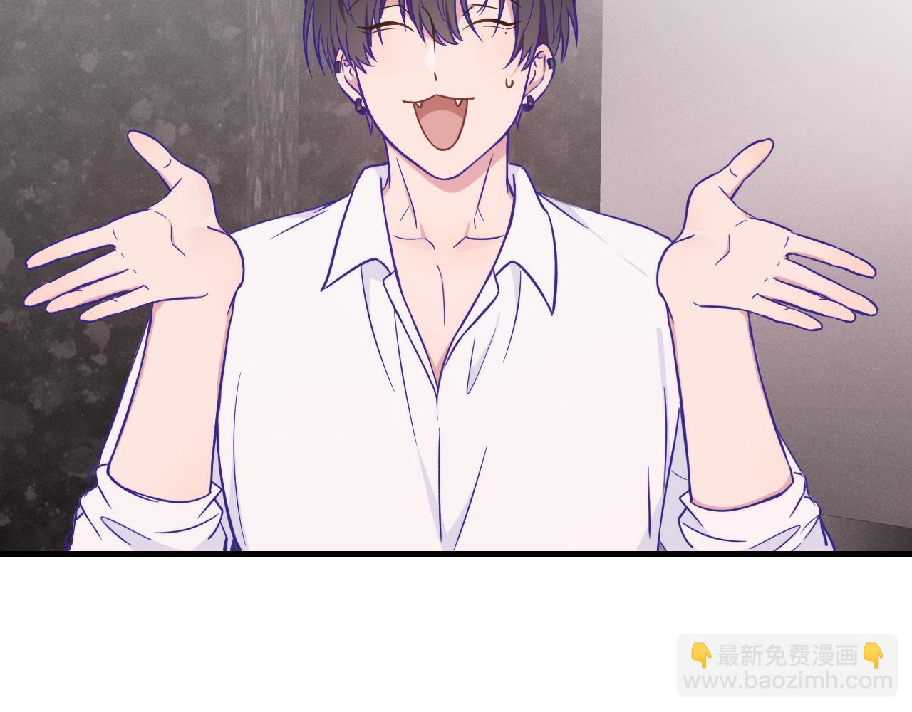 第37话 突然暧昧了起来(1/3)-第40话