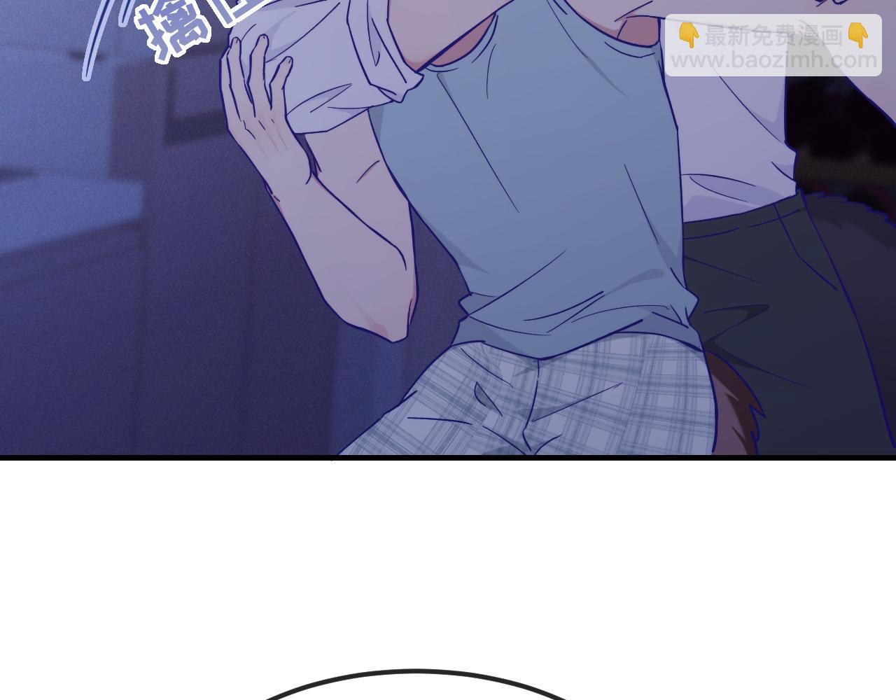 第37话 突然暧昧了起来(1/3)-第40话