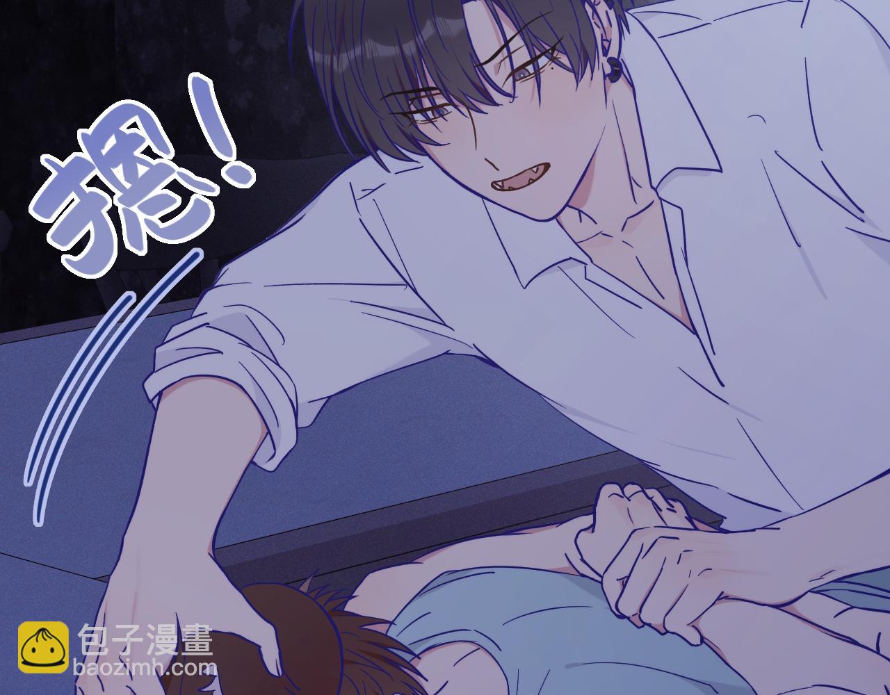 第37话 突然暧昧了起来(1/3)-第40话