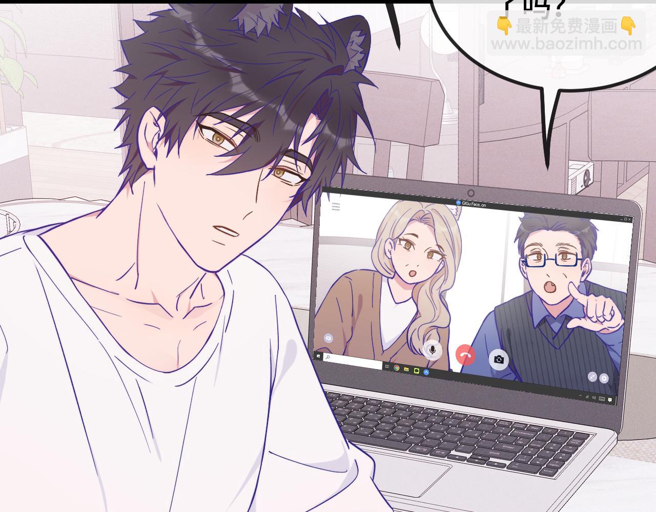 第39话 你是变态吗？(1/3)-第52话