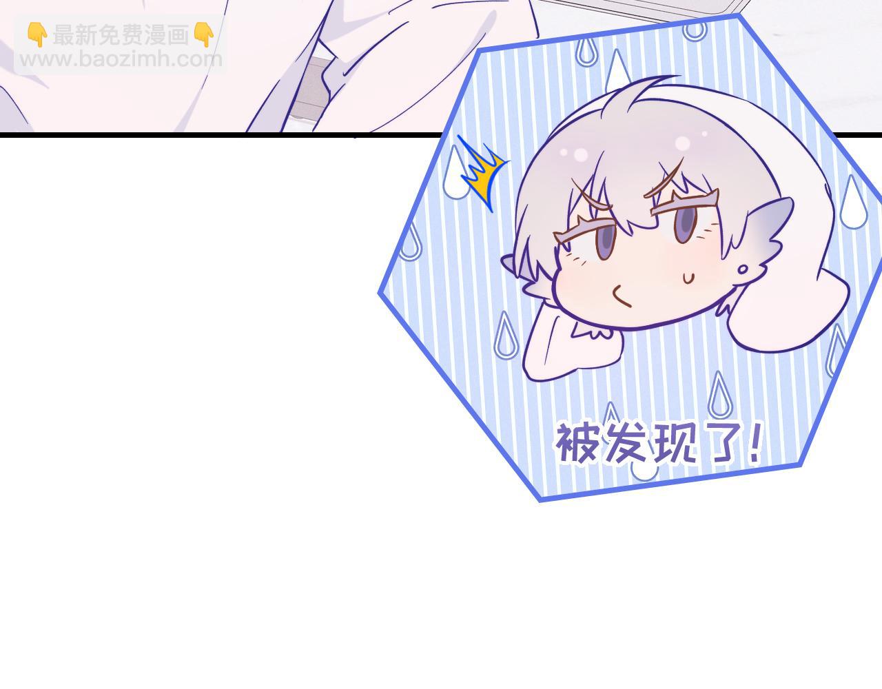 第39话 你是变态吗？(1/3)-第52话