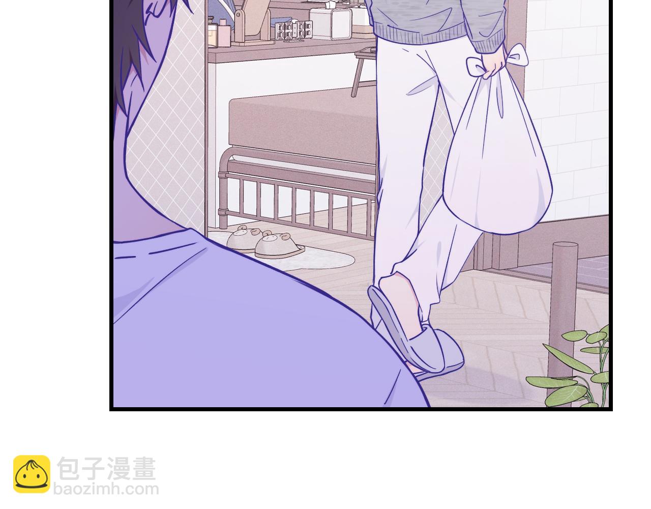 說謊的小狗會被吃掉的 - 第39話 你是變態嗎？(1/3) - 5
