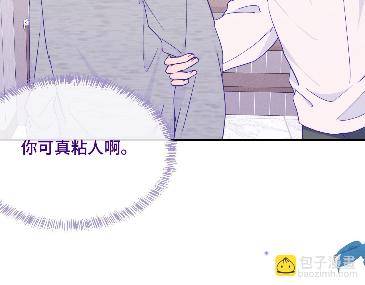 第39话 你是变态吗？(1/3)-第52话