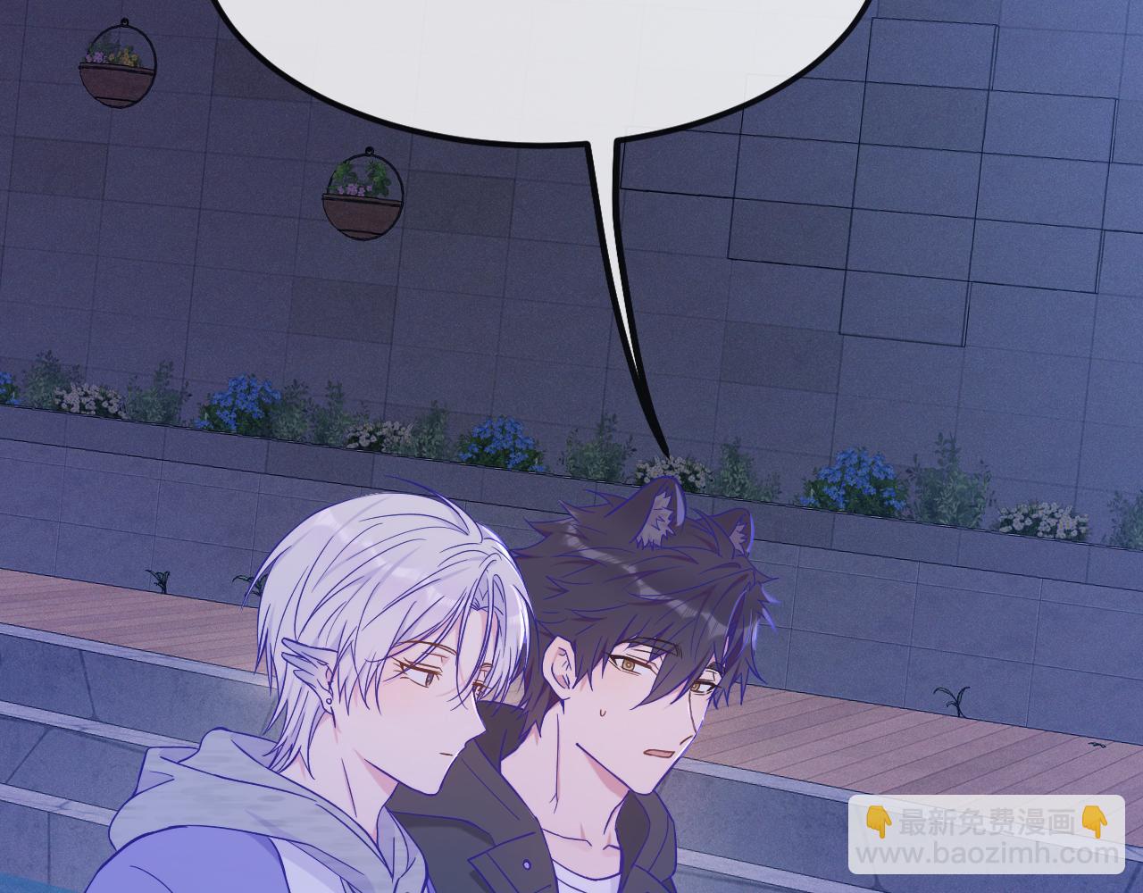 第39话 你是变态吗？(1/3)-第52话