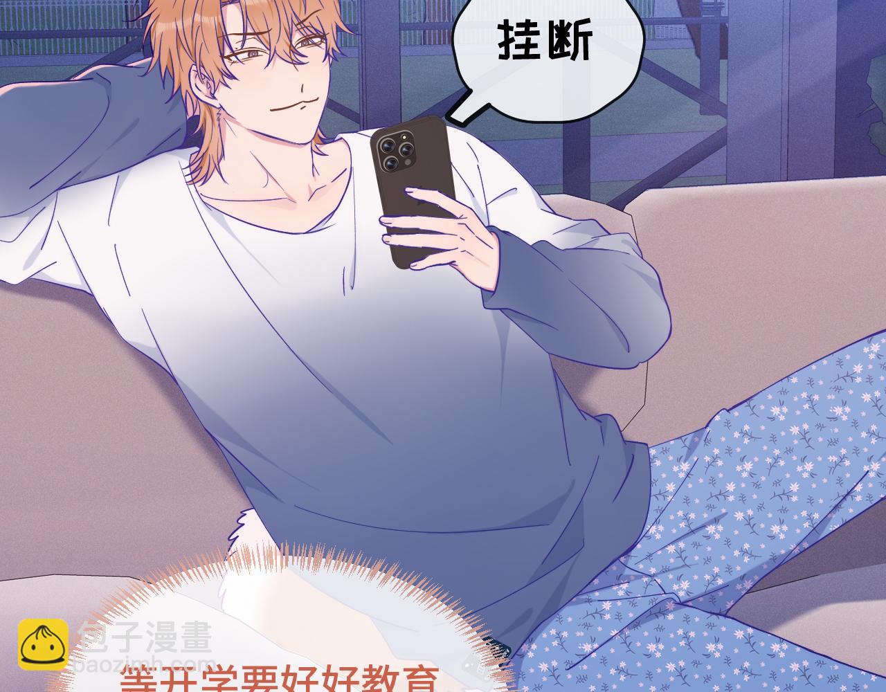 第40话 温暖冬夜(1/3)-第44话