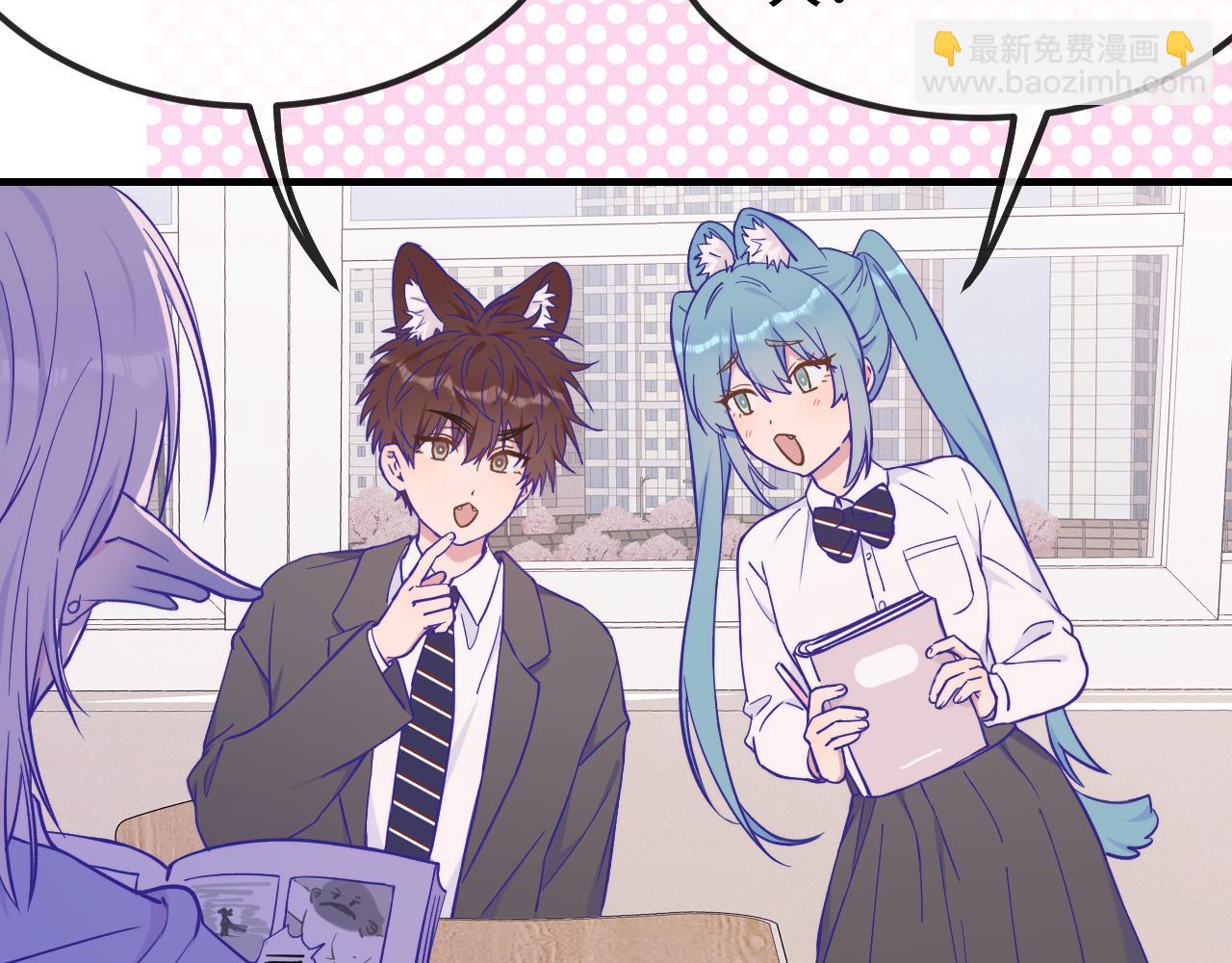 第42话 狐狐是第一名！(1/4)-第46话