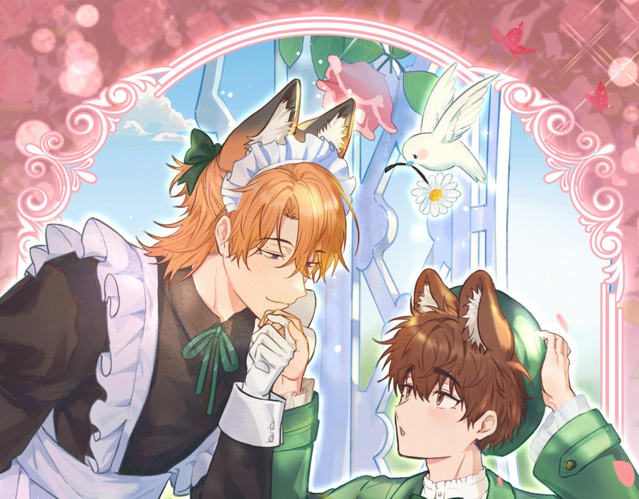 特典公开：2月14日 女仆长x小少爷 一起欢度甜蜜情人节吧~-第48话