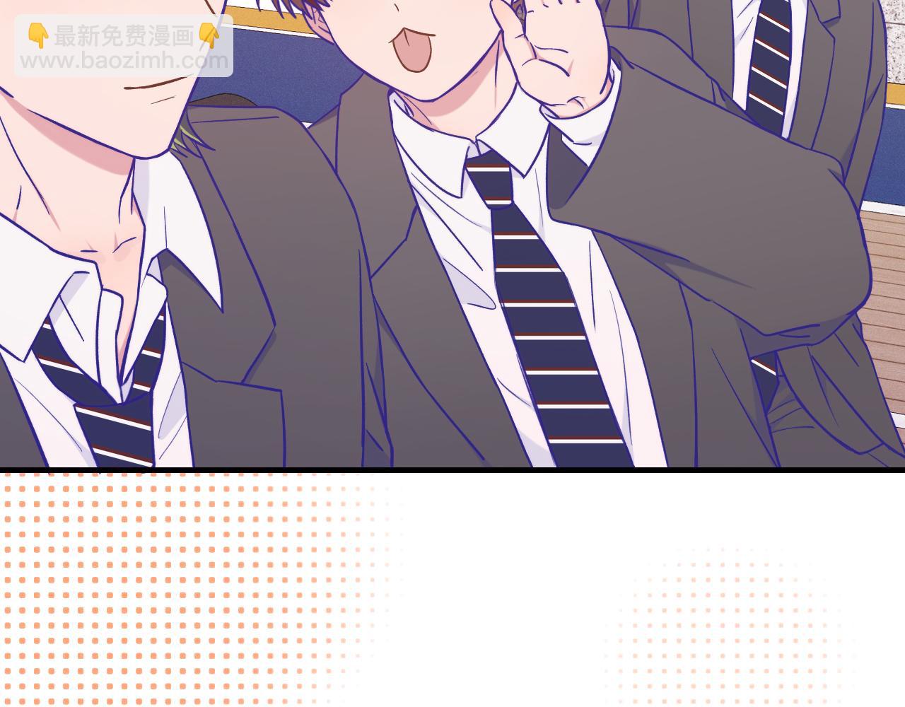 說謊的小狗會被吃掉的 - 第45話 冤家路窄(1/3) - 2