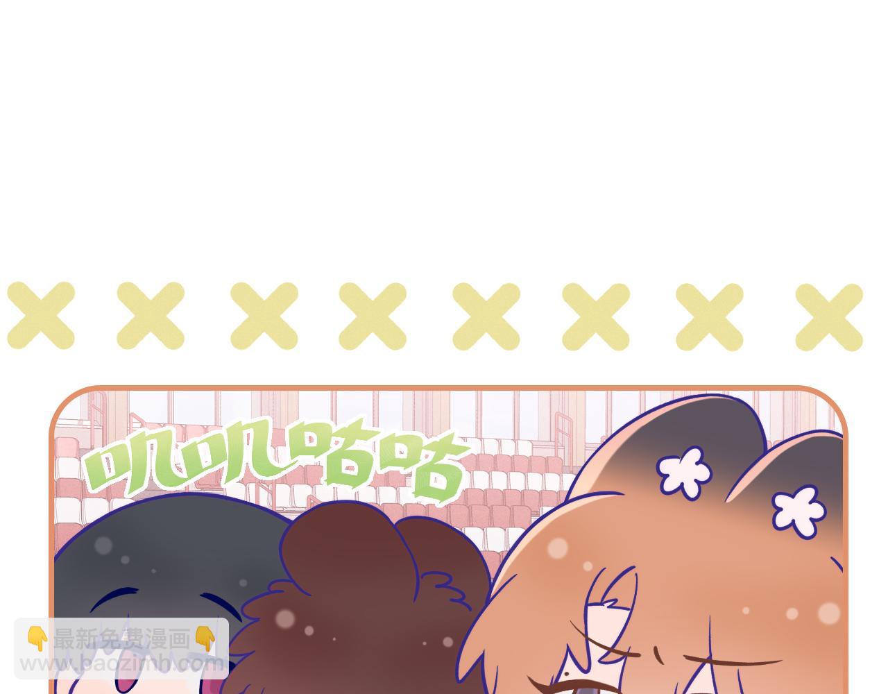 第45话 冤家路窄(1/3)-第50话