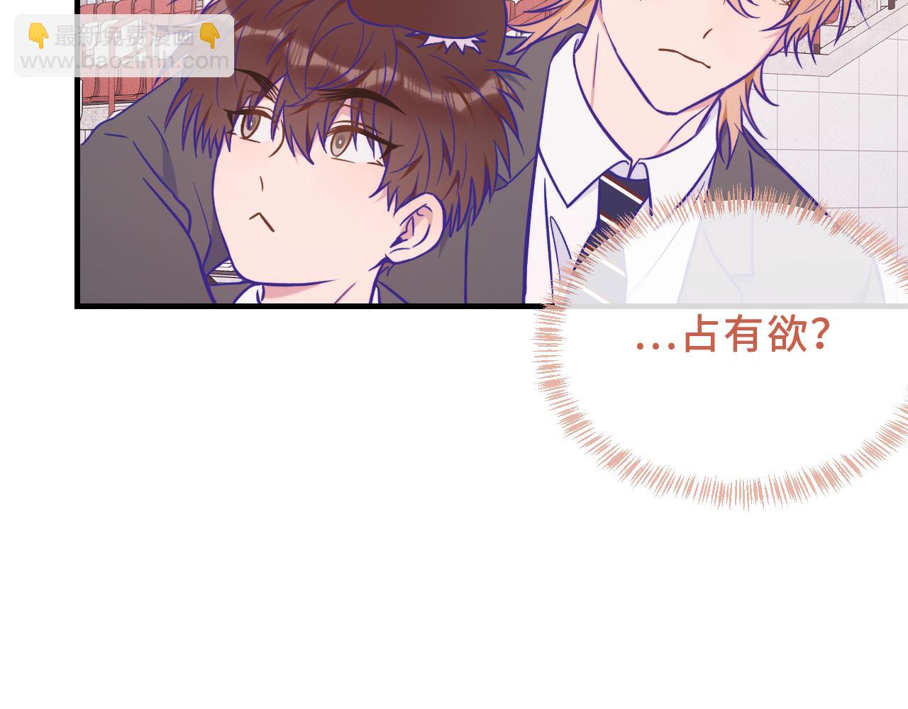 第45话 冤家路窄(1/3)-第50话