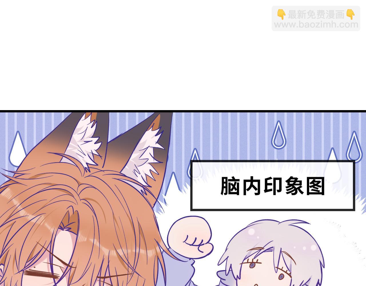 第45话 冤家路窄(1/3)-第50话