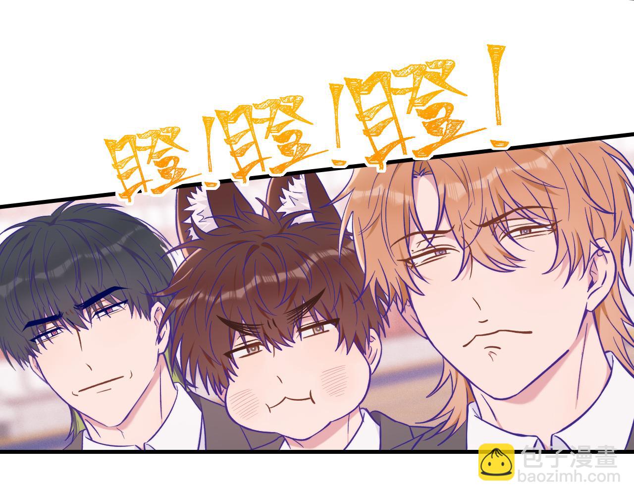 第45话 冤家路窄(1/3)-第50话