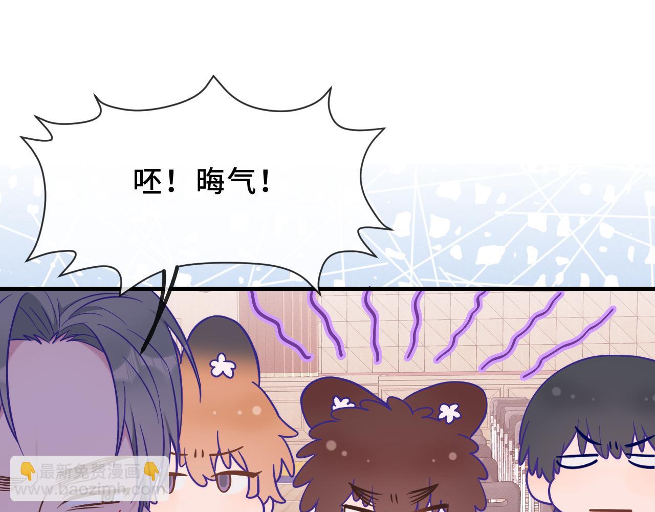 第45话 冤家路窄(1/3)-第50话