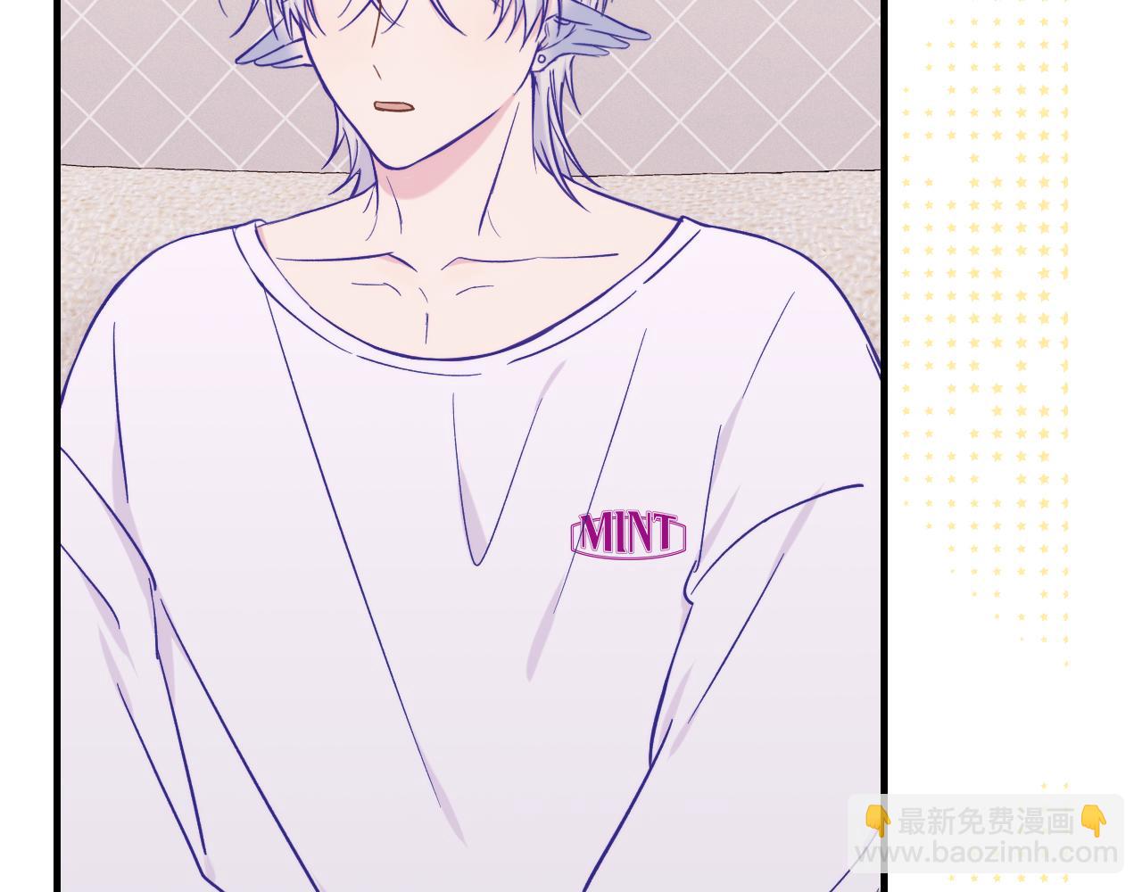 第46话 半夜爬床(1/4)-第74话