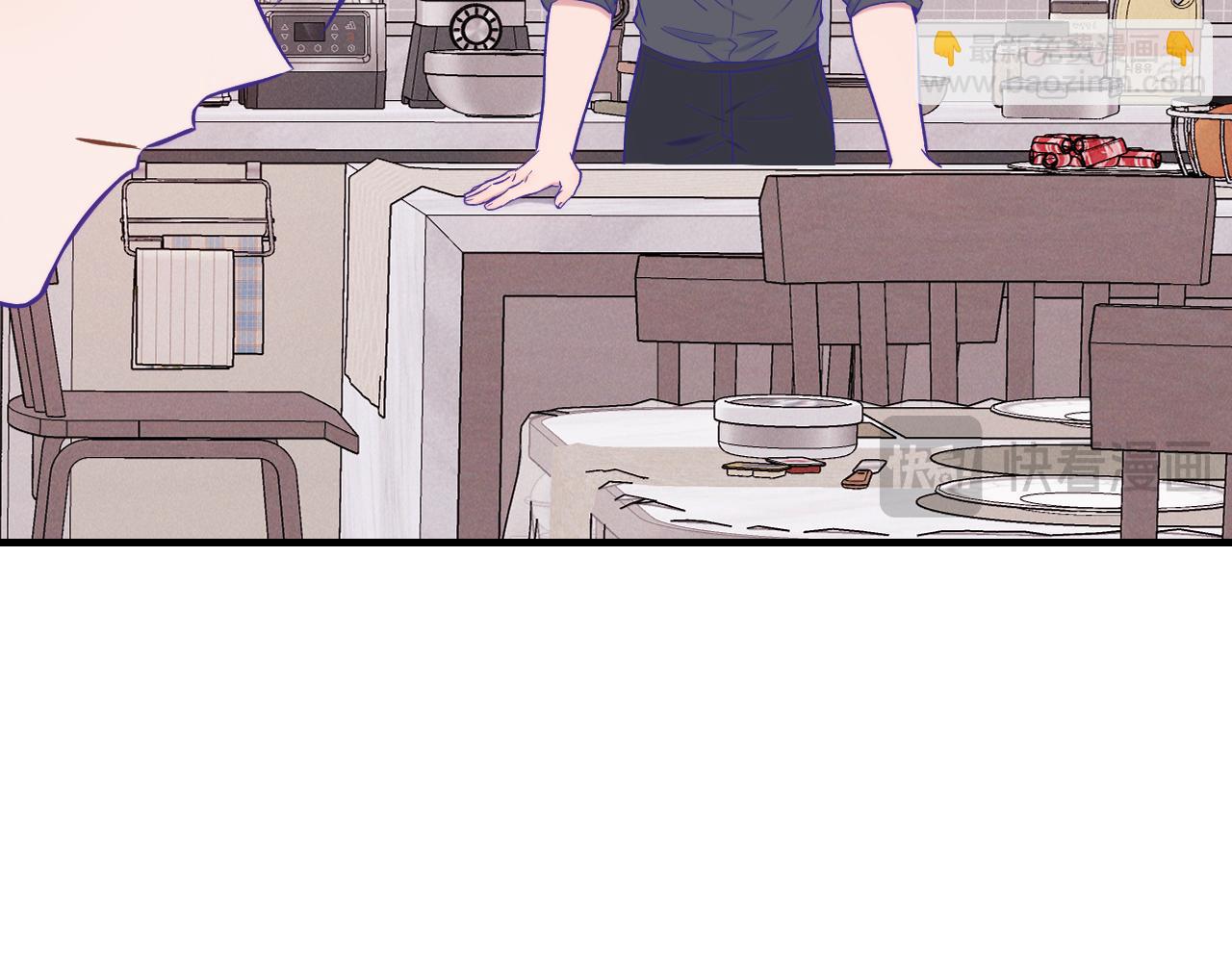 第46话 半夜爬床(1/4)-第74话