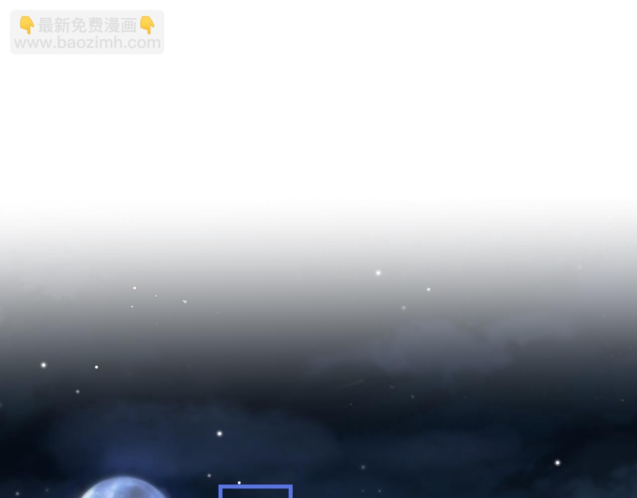 第46话 半夜爬床(1/4)-第74话