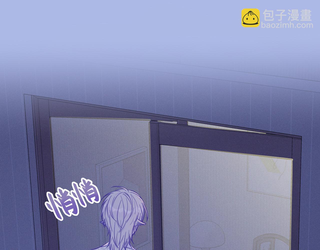 第46话 半夜爬床(1/4)-第74话