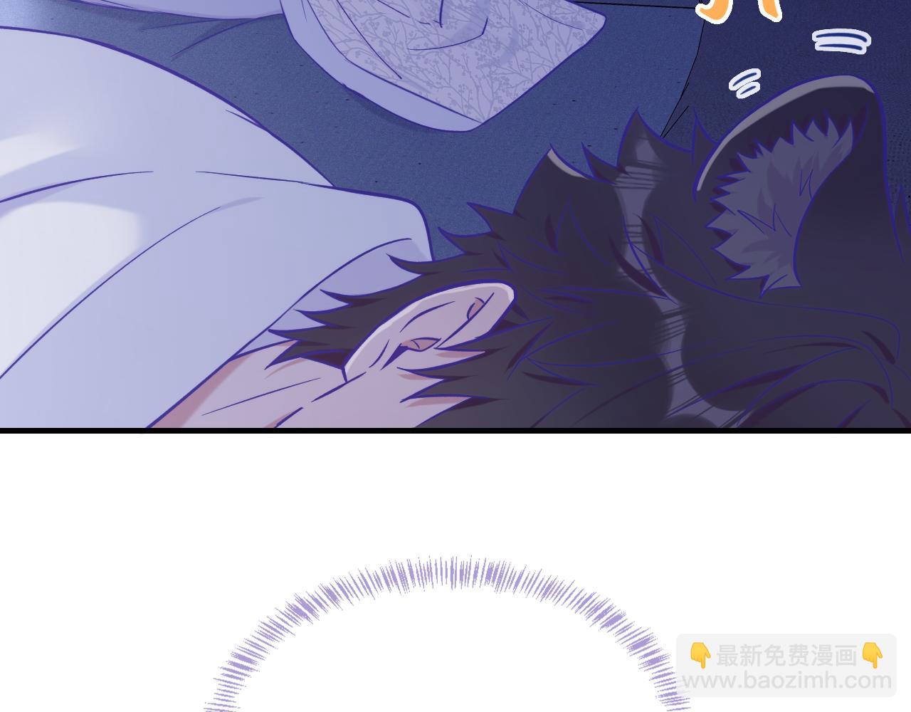 第46话 半夜爬床(1/4)-第74话