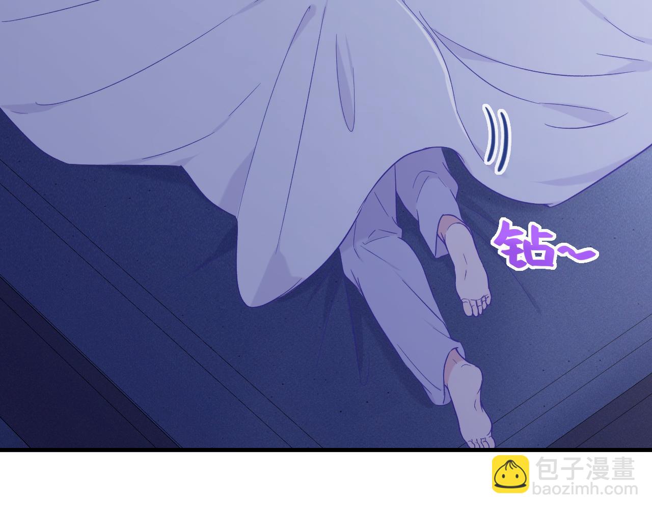 第46话 半夜爬床(1/4)-第74话