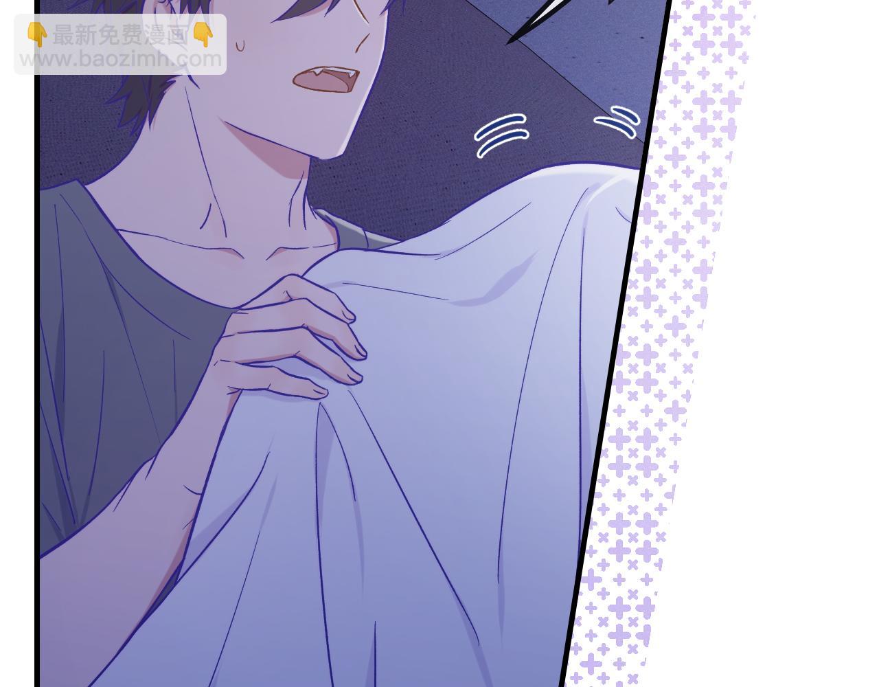 第46话 半夜爬床(1/4)-第74话