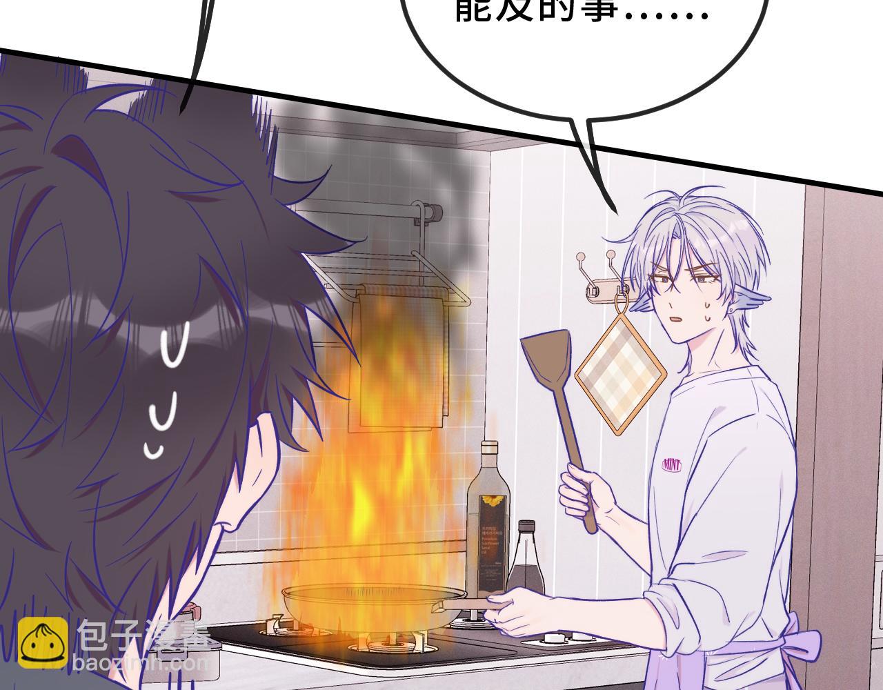 第46话 半夜爬床(1/4)-第74话