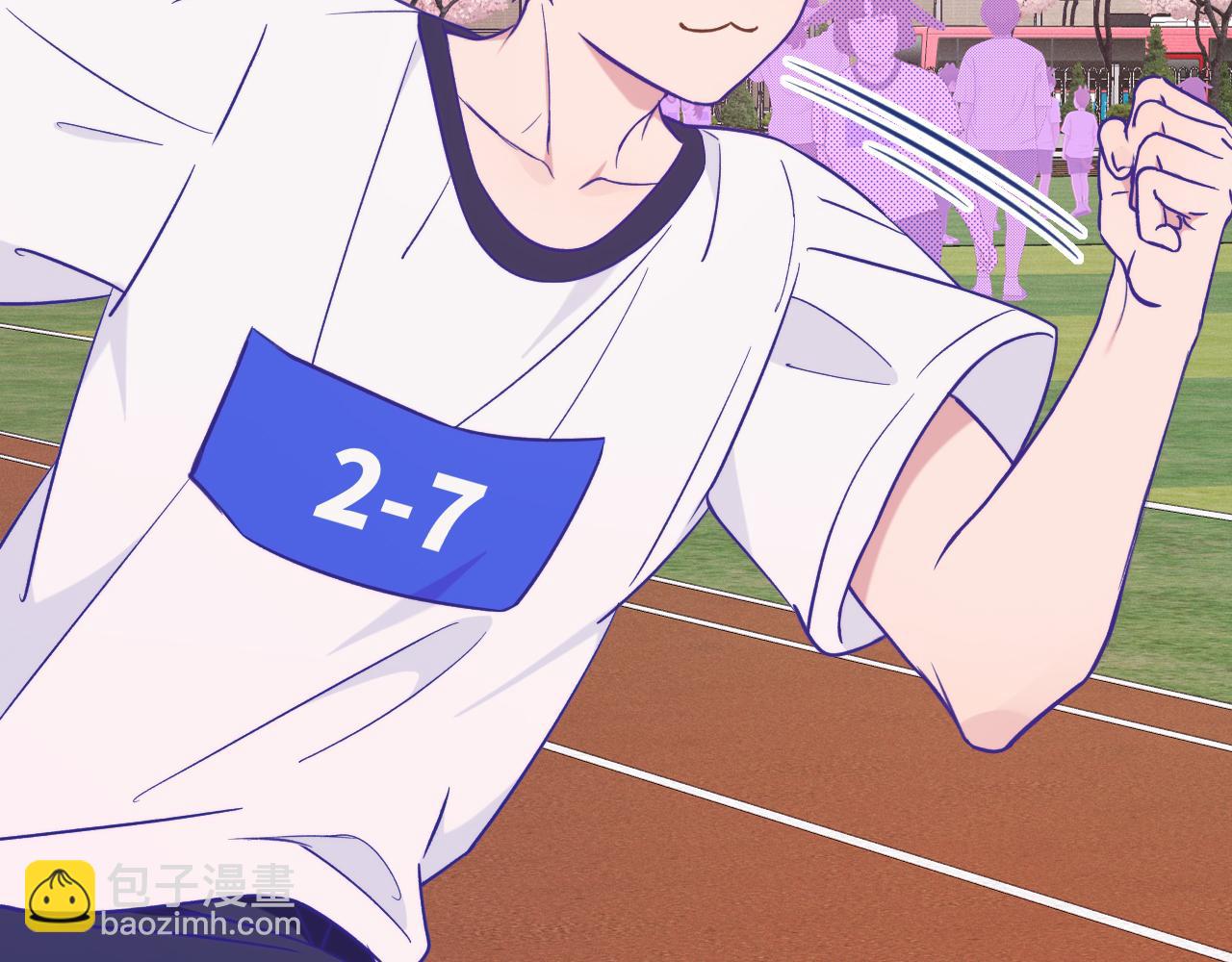 第48话 借你用用(1/3)-第54话