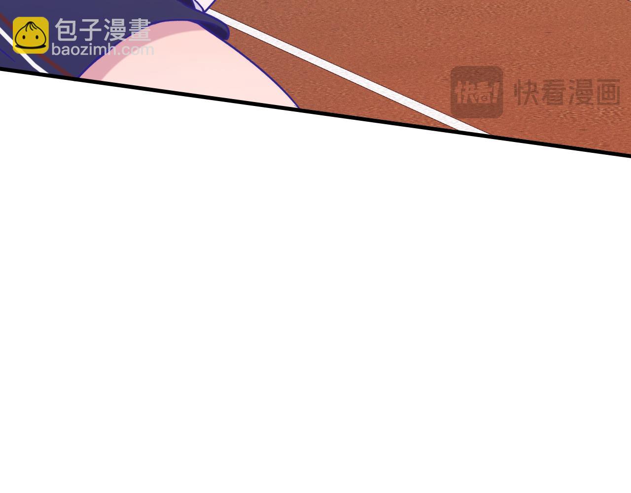 第48话 借你用用(1/3)-第54话