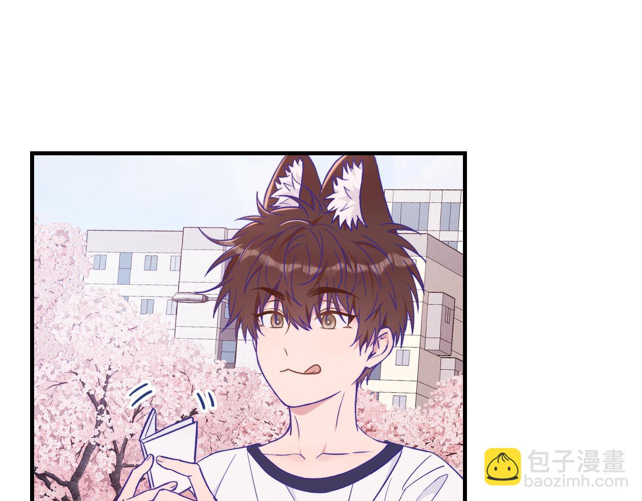 第48话 借你用用(1/3)-第54话